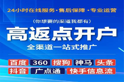 抖音信息流广告的创意视频制作技巧及案例分享