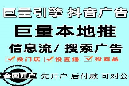SEM推广案例：品牌知名度提升